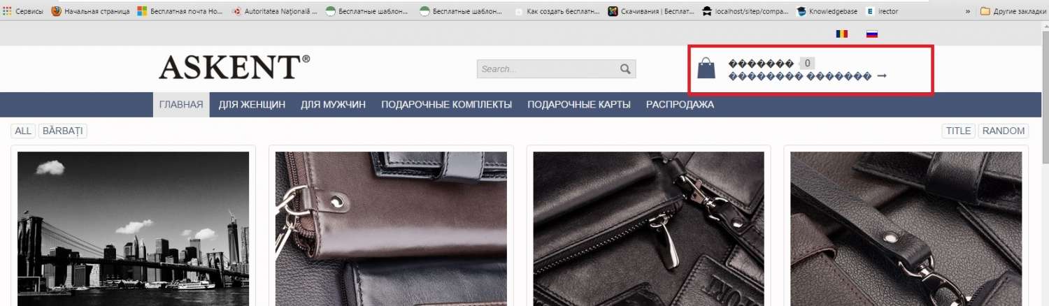 problem_2015-08-17-2.jpg problem_2015-08-17-2.jpg