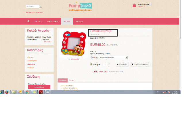 1_2016-01-13.png 1_2016-01-13.png