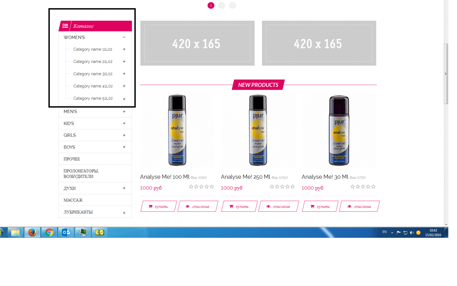 Untitled_2016-02-15_2016-02-23.png Untitled_2016-02-15_2016-02-23.png