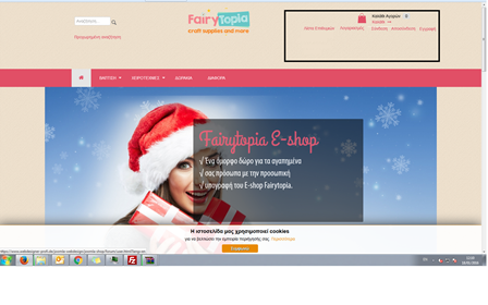 this-is-how-I-want-it-to-be.png this-is-how-I-want-it-to-be.png