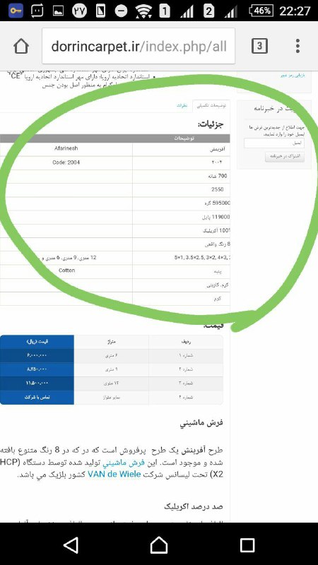 table1.jpg table1.jpg